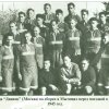 beskov05