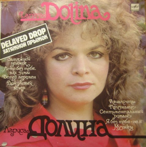 dolina11