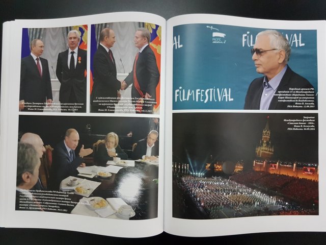 putinbook-19