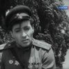 К 95-летию со дня рождения Станислава Ростоцкого