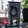 К 100-летию со дня рождения Нины Сазоновой