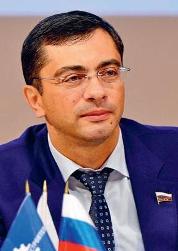 gutenev