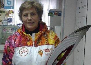 Titova