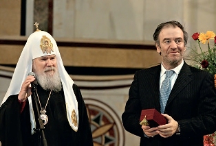 gergiev25