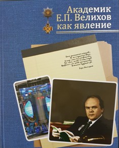 Главная страница 8 Главная страница 92