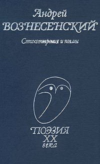 voznesbooks4