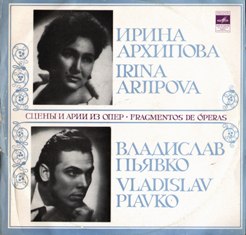 Pyavko11