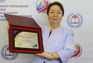 holostova04
