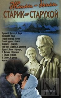 Chukhrai-11