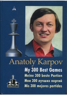 Karpov-15