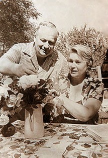 arhipova24