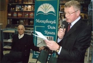 semenov07