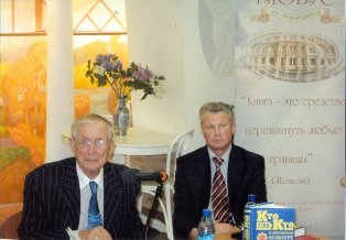 semenov09