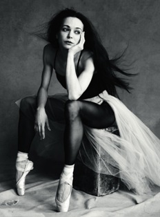 vishneva-20