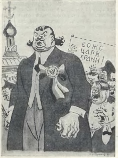 efimov08