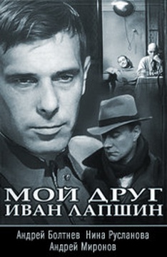 germanfilms4