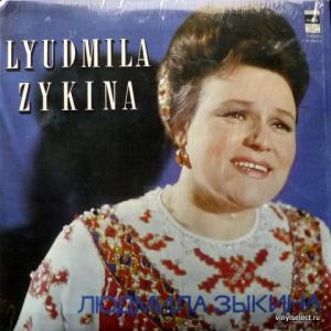 zykinasong5