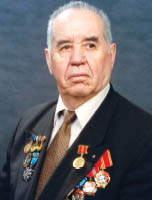 avramenko