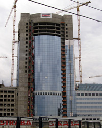 Концерн 