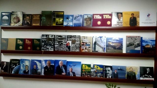 ourbooks