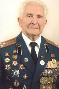 erokhov