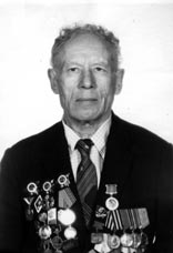 Bashmakov